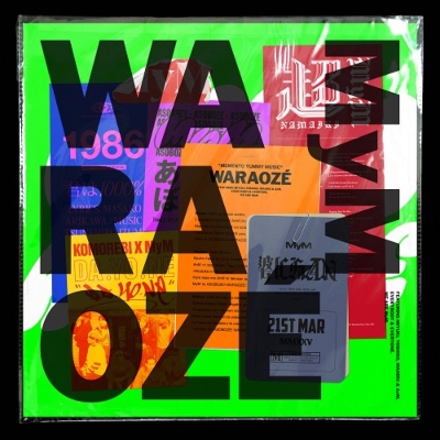 WARAOZE【2025 レコードの日 限定盤】(クリアライトグリーン