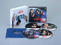 必殺必中 仕事屋稼業 上巻 : 必殺シリーズ | HMV&BOOKS online - KIBF