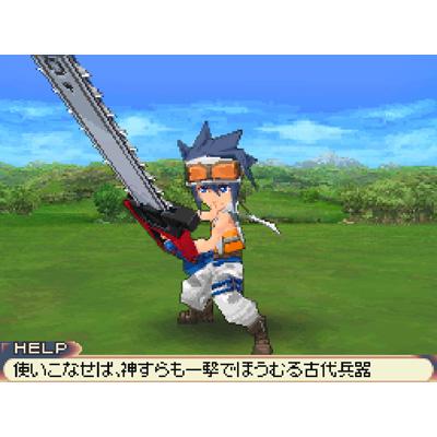 サガ2秘宝伝説 GODDESS OF DESTINY : Game Soft (Nintendo DS