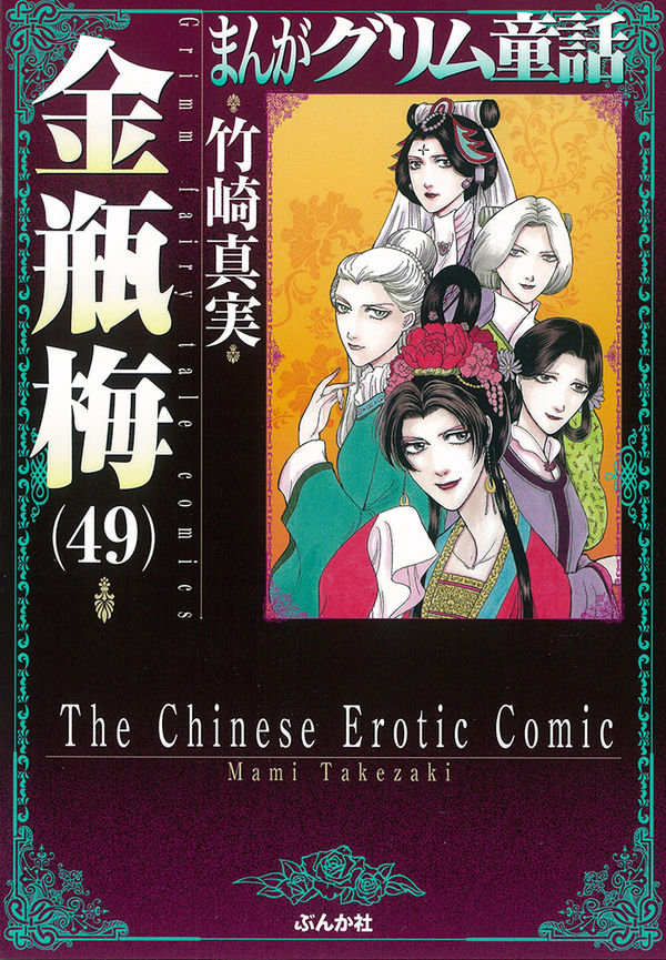 9784821128730_600.jpg?