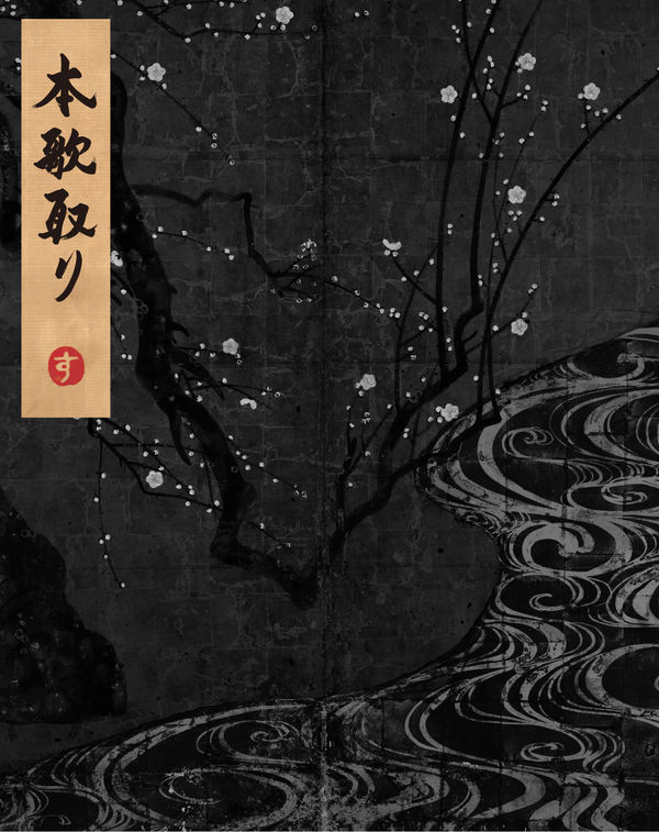 9784991275609_600.jpg?