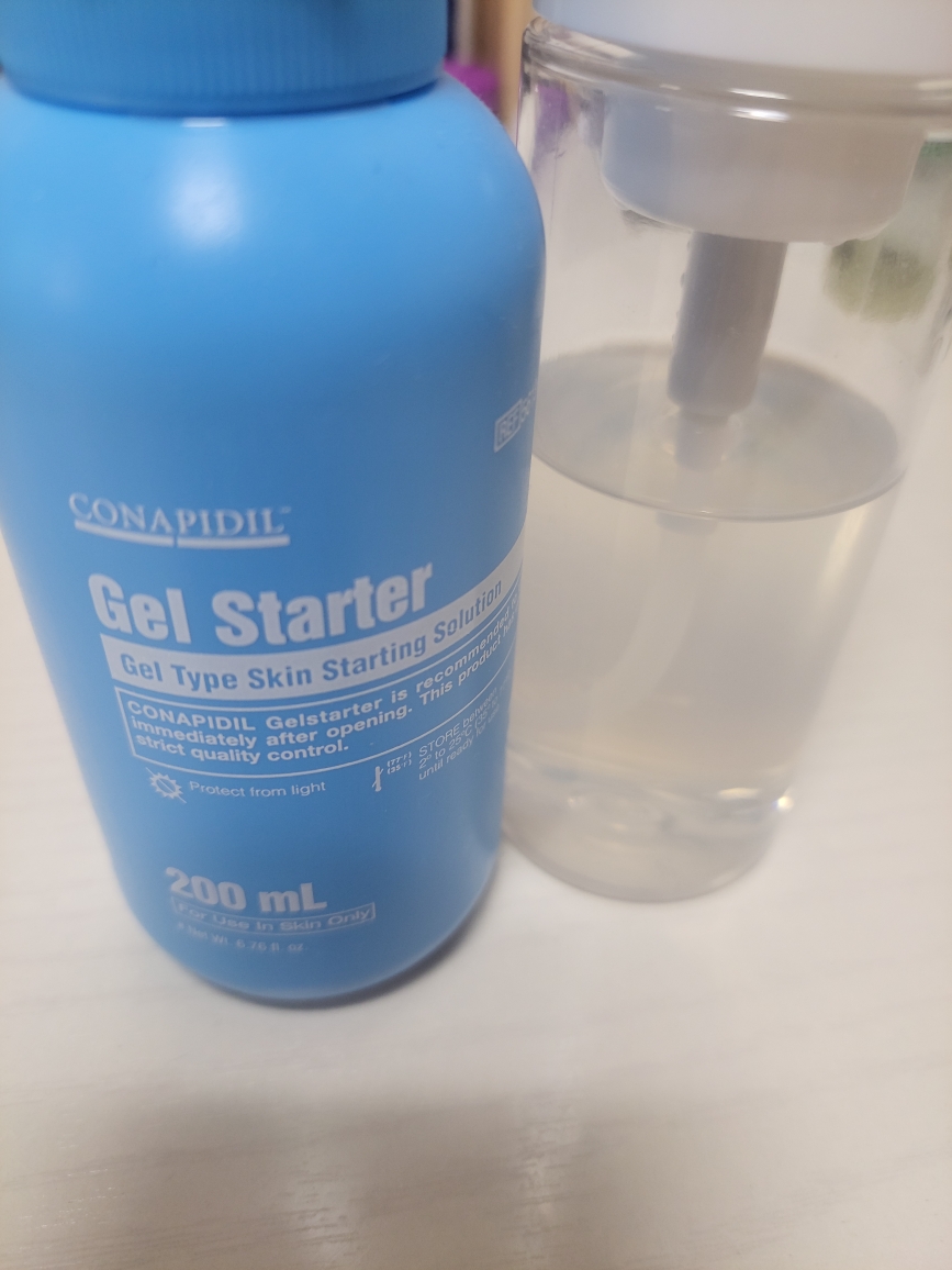 CONAPIDIL gel starter Reviews | Hwahae