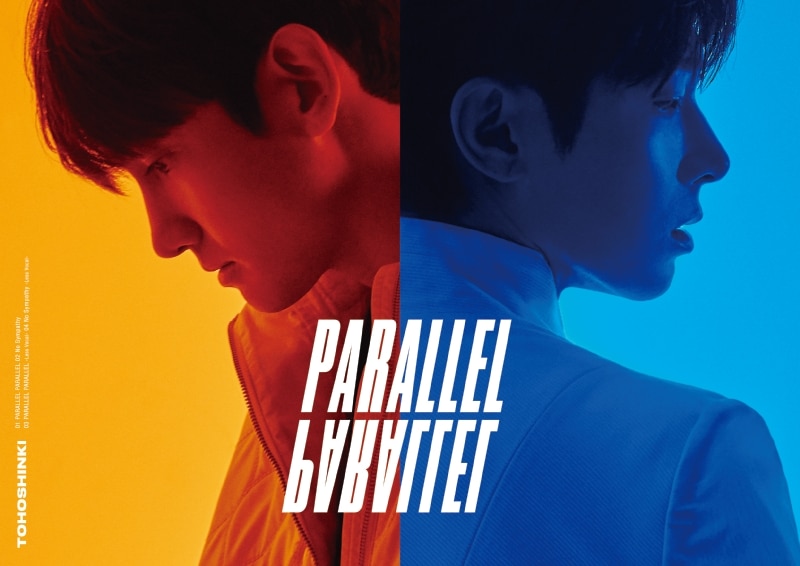 東方神起 オフィシャルウェブサイト