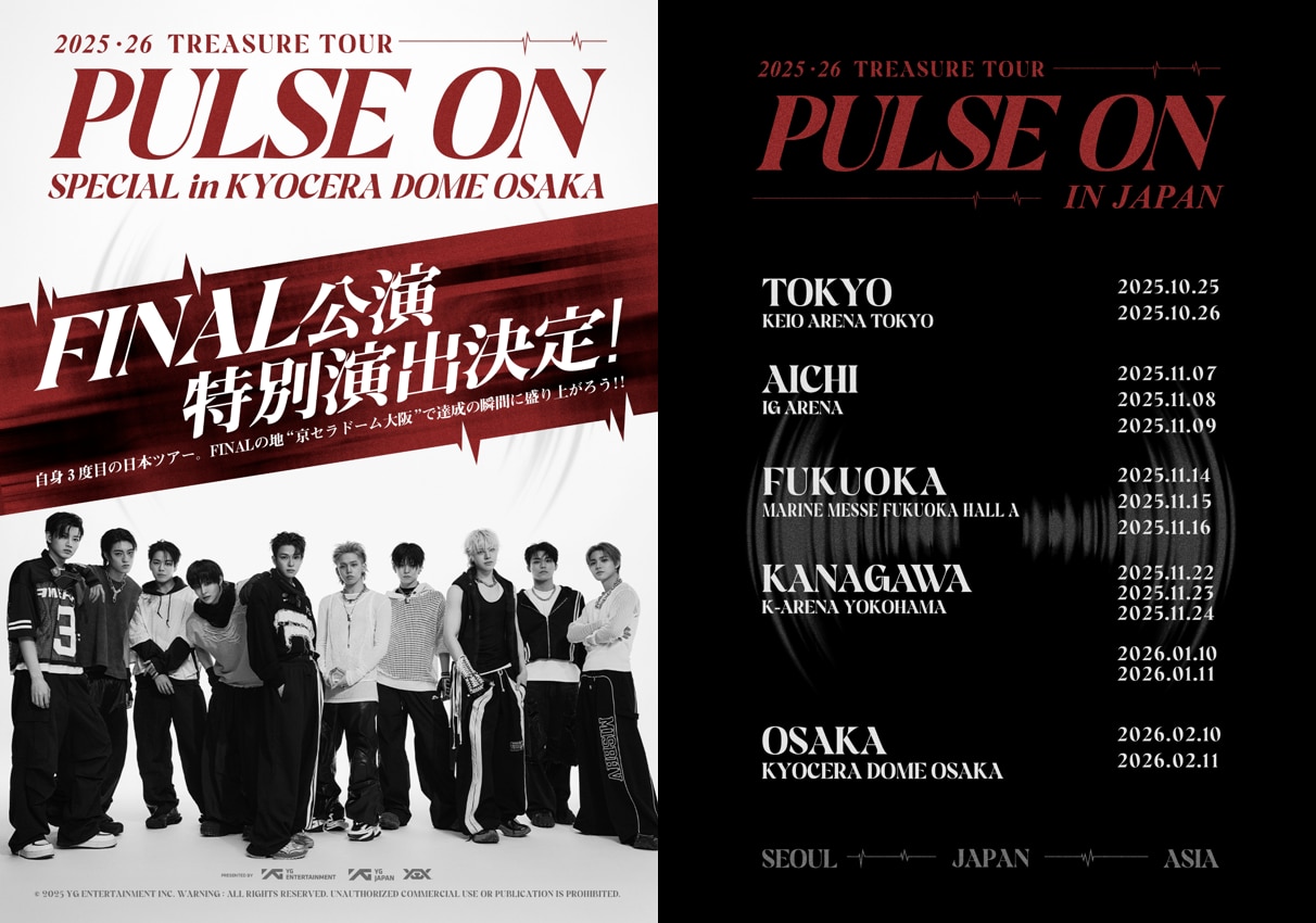 2025-26 TREASURE TOUR [PULSE ON] IN JAPAN - LIVE / TOUR | TREASURE