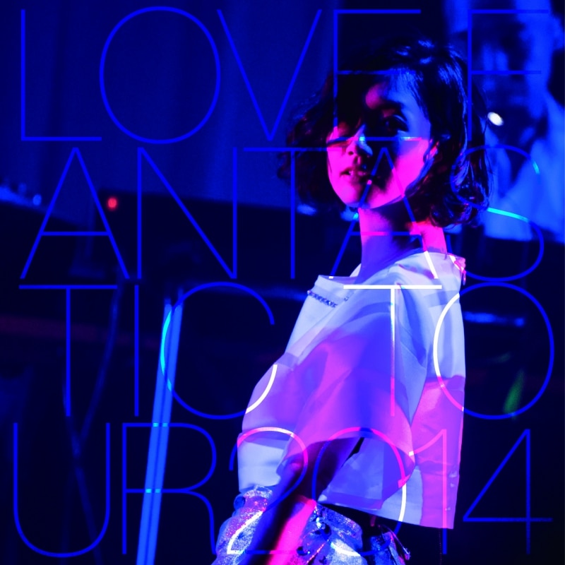 LIVE DVD & Blu-ray、LIVE CD『LOVE FANTASTIC TOUR 2014～おぉーつか