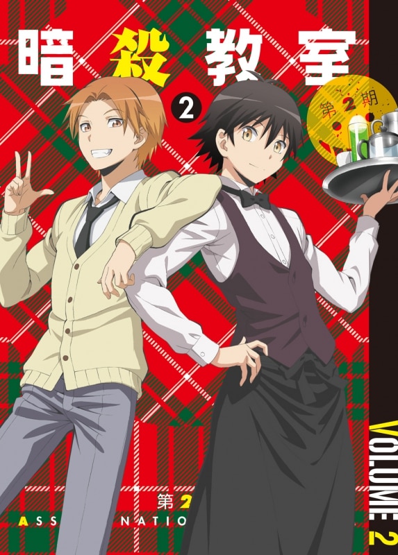 TVアニメ「暗殺教室」公式サイト