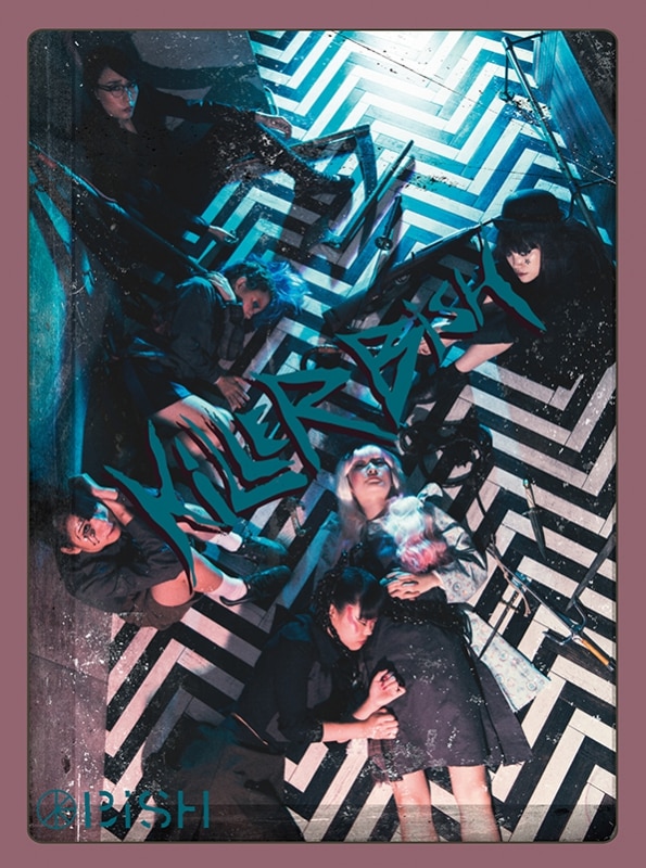 DISCOGRAPHY | BiSH Official Site
