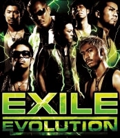EXILE EVOLUTION | リリース | エイベックス・ポータル