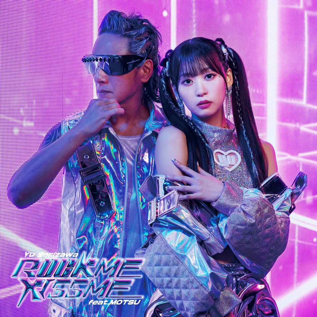 ROCK ME KISS ME feat. MOTSU - DISCOGRAPHY | i☆Ris OFFICIAL WEB SITE