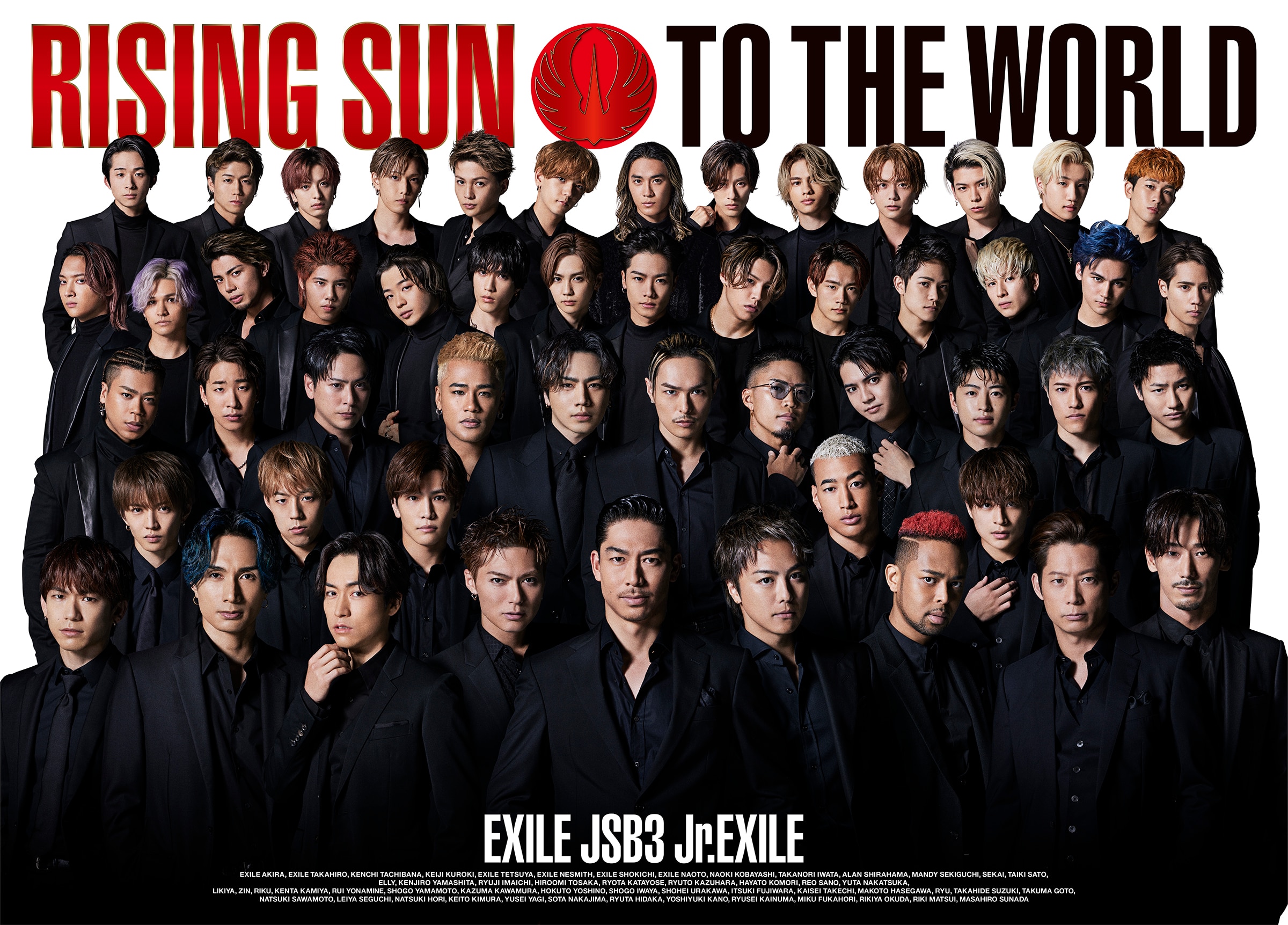RISING SUN TO THE WORLD / EXILE TRIBE | リリース | エイベックス