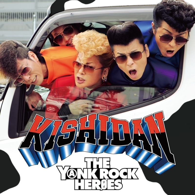 氣志團メイジャーデビュー20周年記念 センチメンタルライブハウス