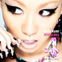 Koda Kumi Driving Hit's 4 - DISCOGRAPHY | 倖田來未（こうだくみ