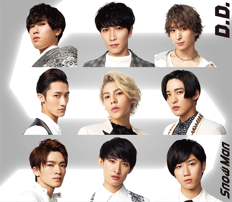 1st Debut Single「D.D. / Imitation Rain」 - DISCOGRAPHY | Snow Man