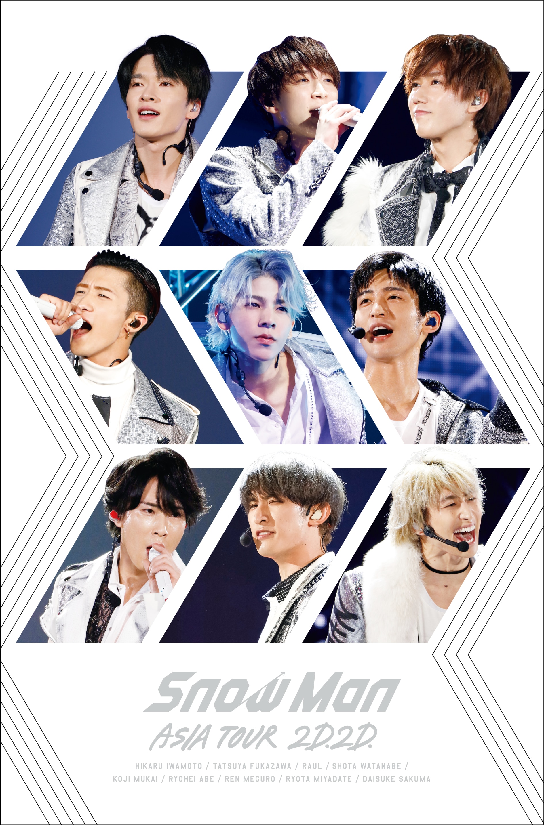 LIVE DVD&Blu-ray「Snow Man ASIA TOUR 2D.2D.」 - DISCOGRAPHY | Snow