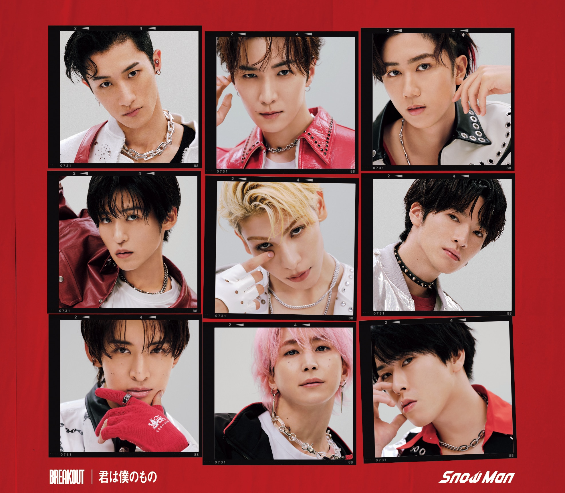 DISCOGRAPHY | Snow Man｜MENT RECORDING