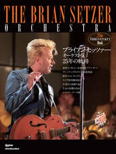 ブライアン・セッツァー・オーケストラ 25年の軌跡|商品一覧|リットー