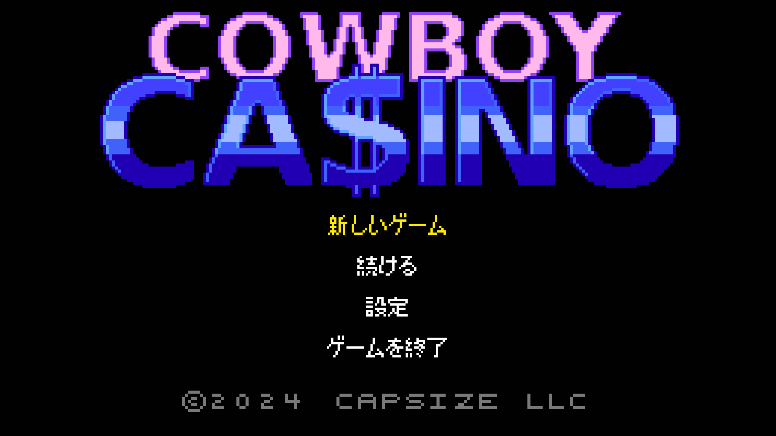Cowboy Casino by Capsize Games