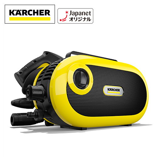 ケルヒャー 高圧洗浄機 高圧洗浄機JTK サイレント S 1.600-910.0 通販