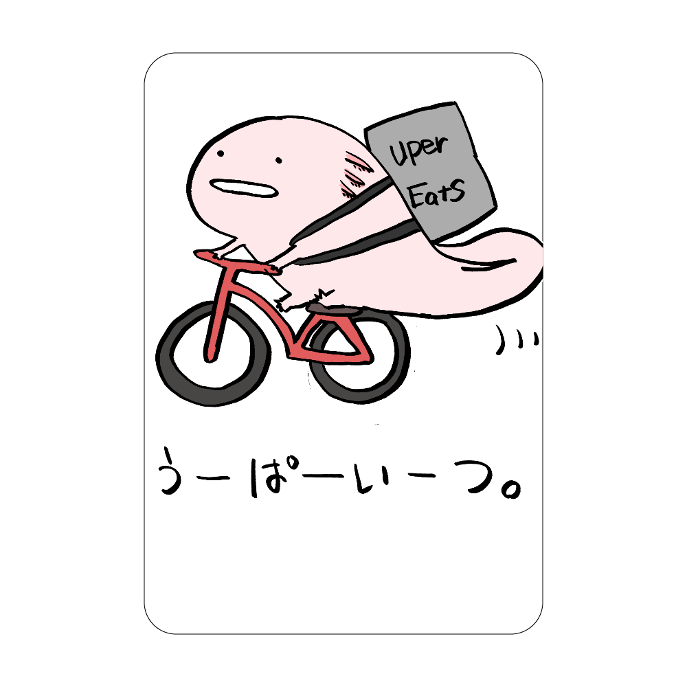 うーぱーいーつアクリルカード W59×H86の商品購入ページ｜クリエイター