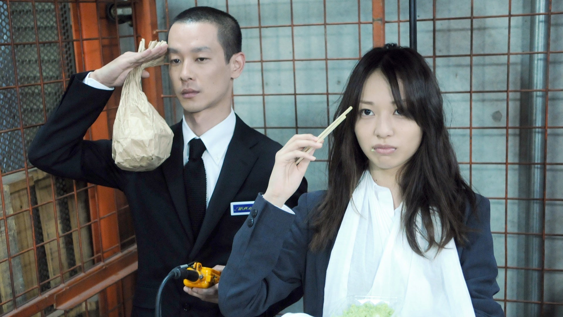 SPEC～警視庁公安部公安第五課 未詳事件特別対策係事件簿～ #4