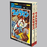 8506] ジャンプコミックス/山止たつひこ(秋本治)「こちら葛飾区亀有