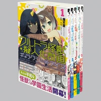 パワーコミックス/モンキー・パンチ「新ルパン三世全21巻初版セット」