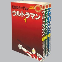 ジャンプコミックス/鳥山明「ドラゴンボール全42巻初版セット+少年