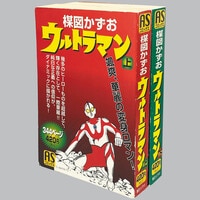 JOYコミックス/田口智朗「ノーパン・パニック」