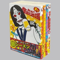 8310] テレビランドコミックス/石森プロ、原作=石森章太郎