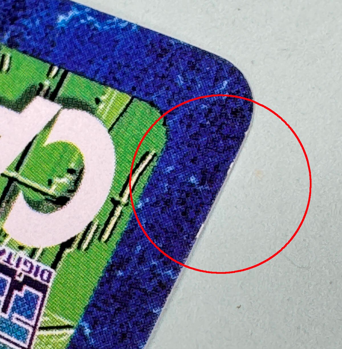 7612] 旧デジモンカード セントガルゴモン Da-3win