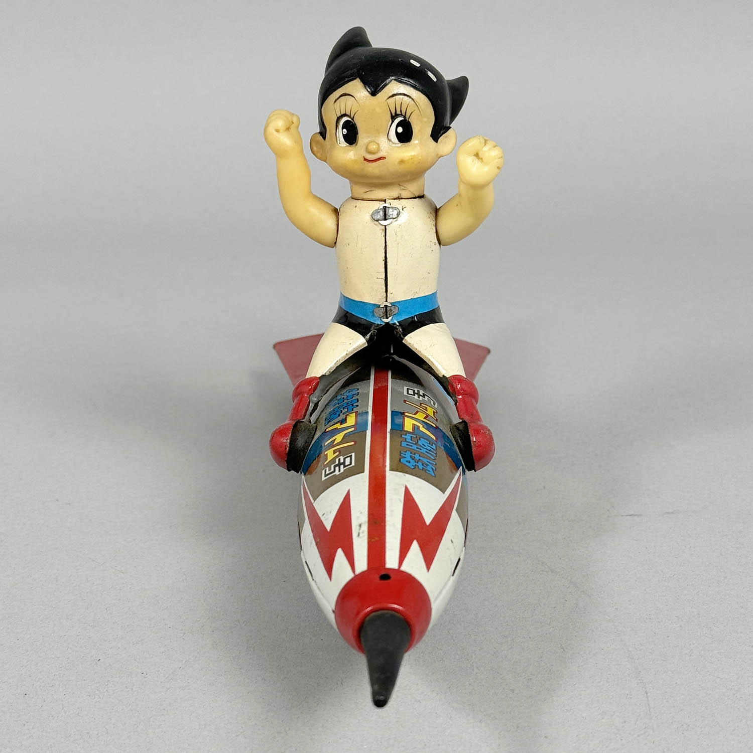 1001] 鉄腕アトム号 ロケット