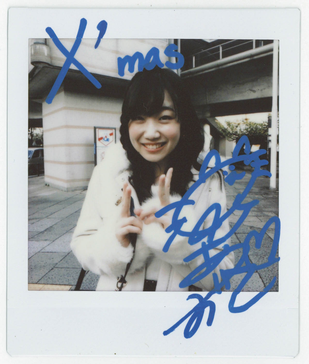 3501] 田所あずさ 直筆サイン入りポラロイド