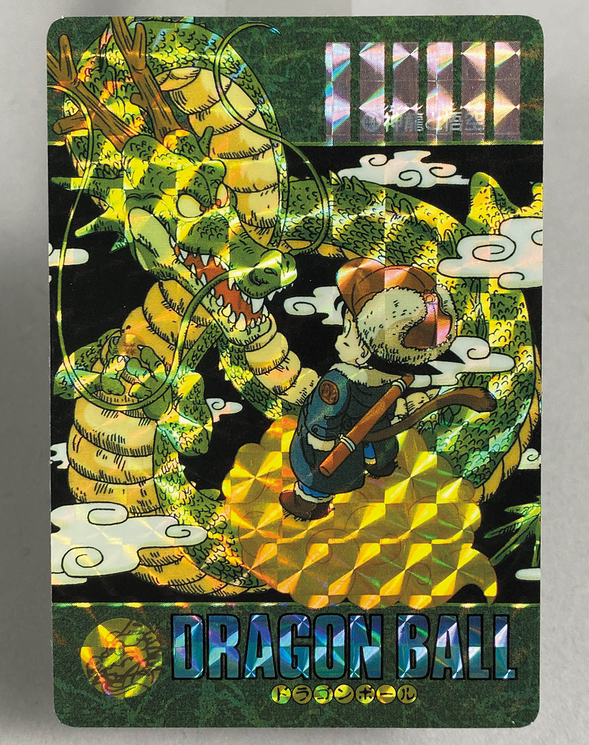 5857] ドラゴンボールカードダス ビジュアルアドベンチャー 第2集 全42種