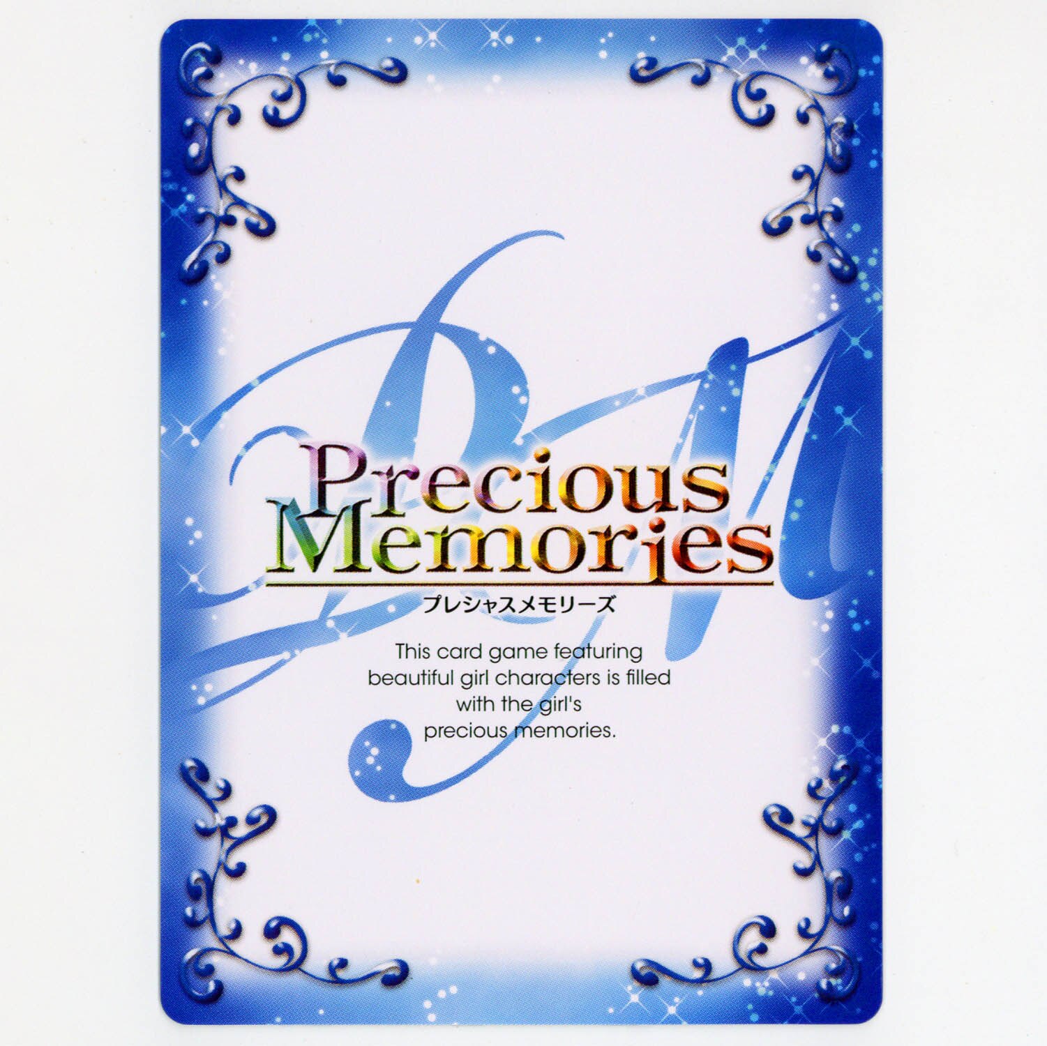 7511] トオル(CV:悠木碧) 直筆サインカード「Aチャンネル」 プレシャス