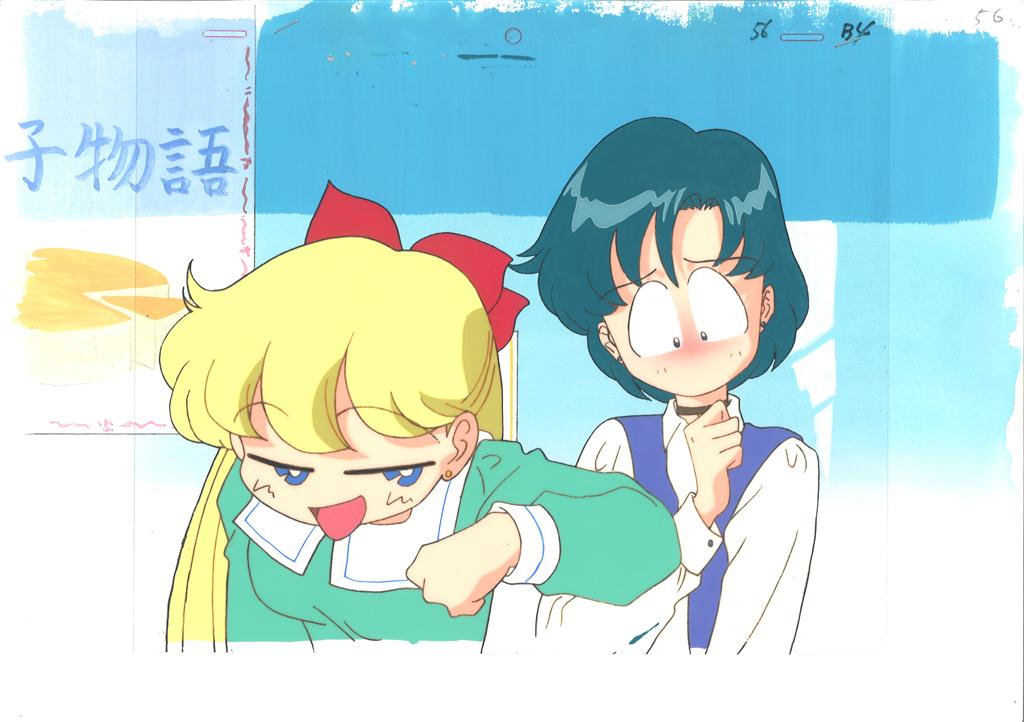 美少女戦士セーラームーン 愛野美奈子/水野亜美 セル画