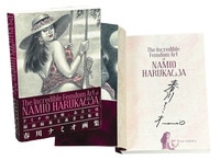 集英社 りぼん付録 2004年 りぼんカレンダー 2004/01