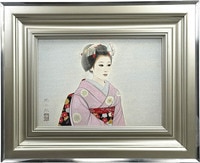 9009] 荒木経惟「荒木経惟 直筆サイン本「終景」」