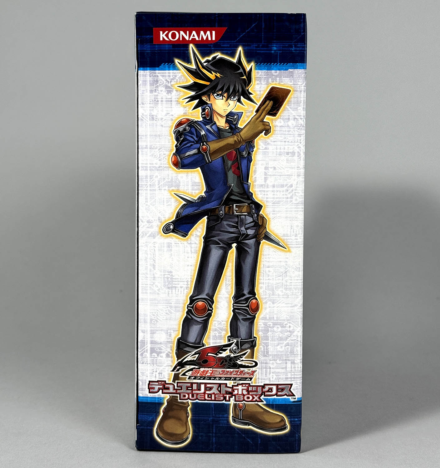 6243] 遊戯王 5D`s デュエリストボックス