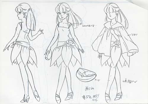 魔法の天使クリィミーマミ 設定