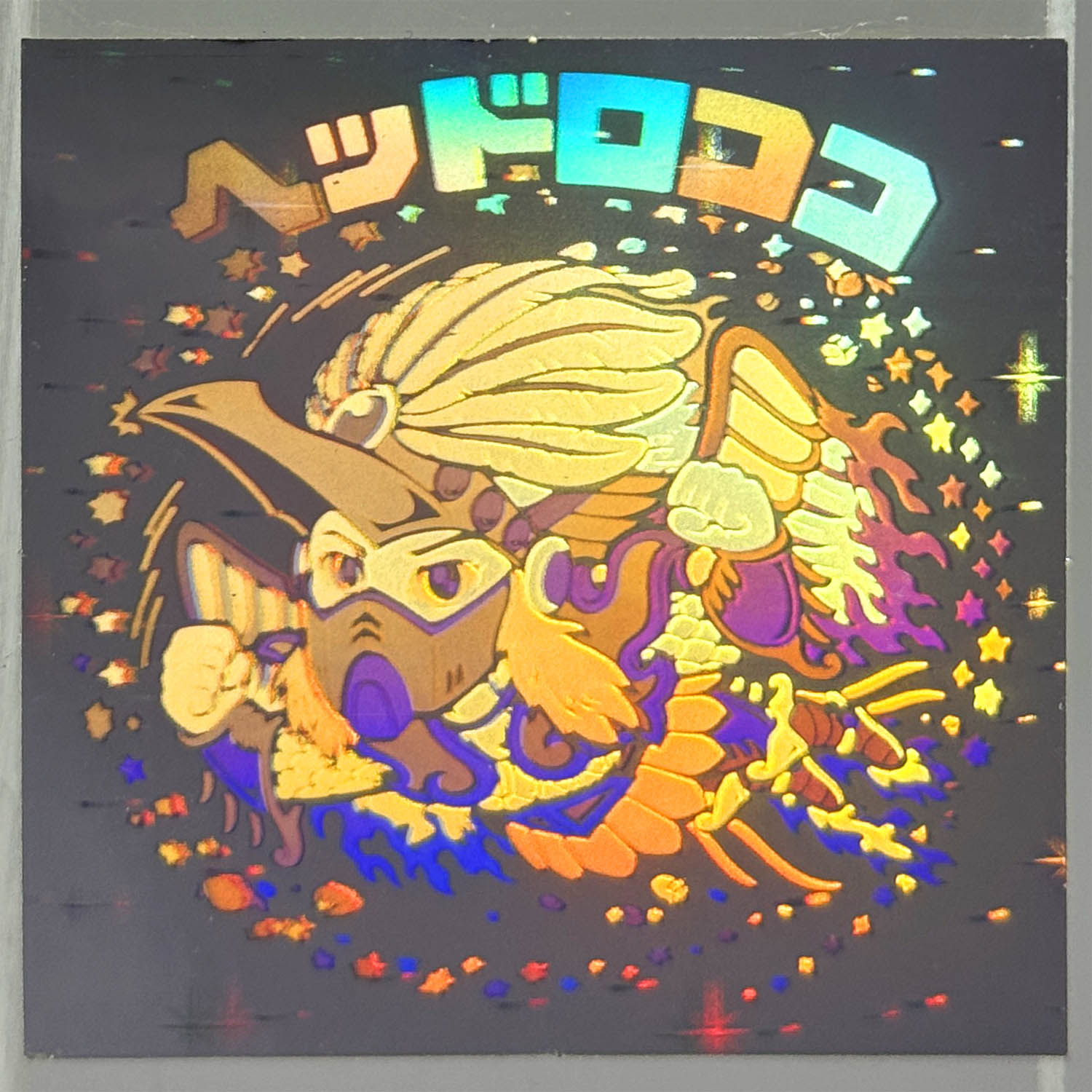 5516] 旧ビックリマンシール ヘッドロココ(最終武装)