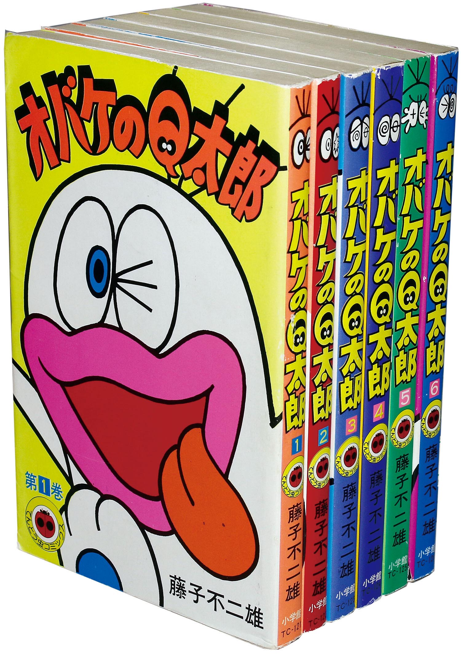 てんとう虫コミックス/藤子不二雄「オバケのQ太郎全6巻初版セット」
