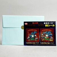 6041] アイス版12弾 鋭魔 137-悪