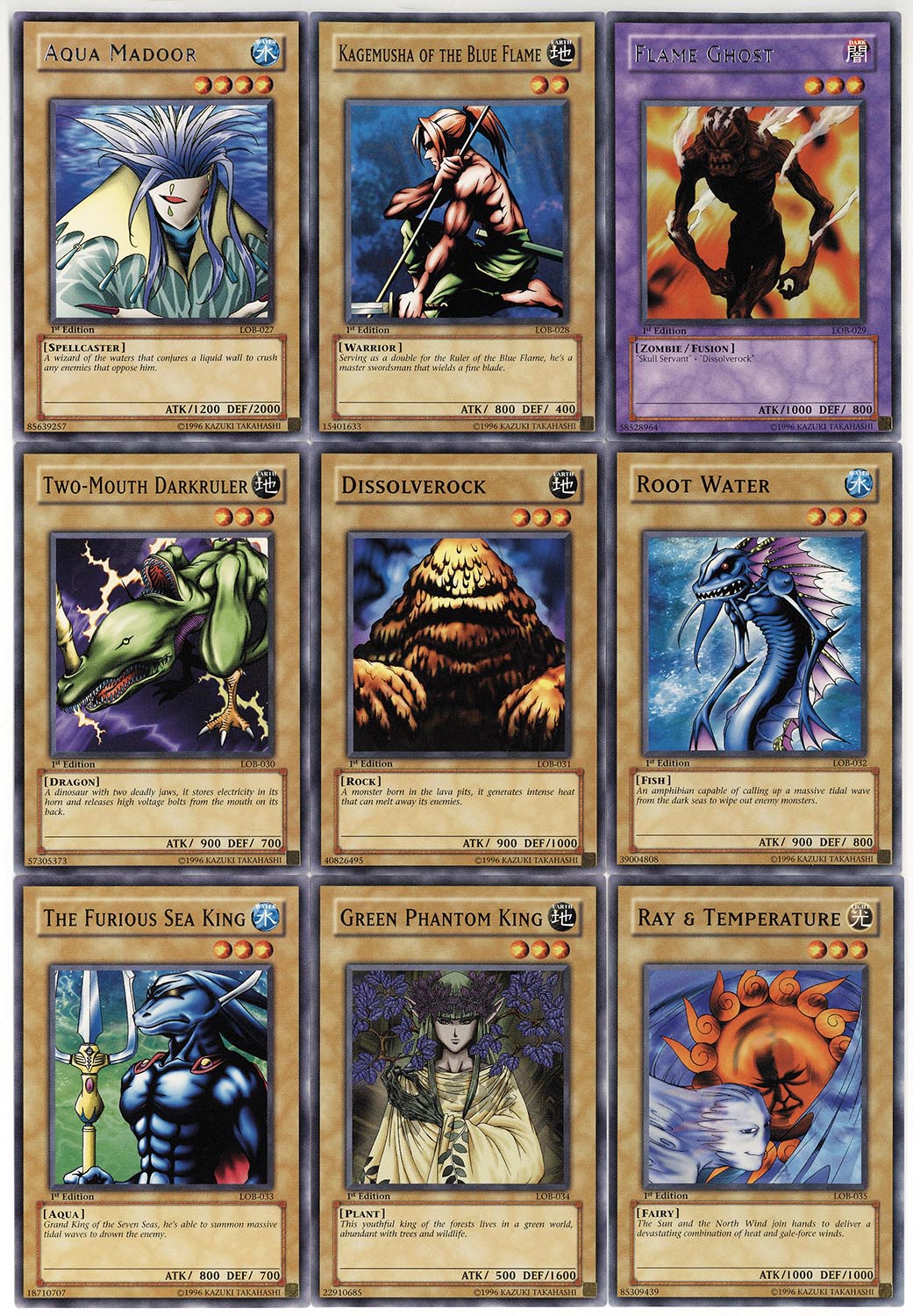 6281］ 遊戯王カード LOBアジア版全126種セット