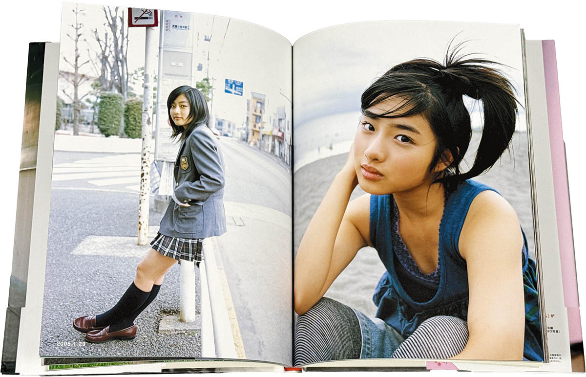 8850] 小学館/写真:熊谷貫「石原さとみ 直筆サイン本「石原さとみ写真