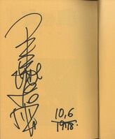 浦沢直樹直筆イラスト・サイン本「20世紀少年」