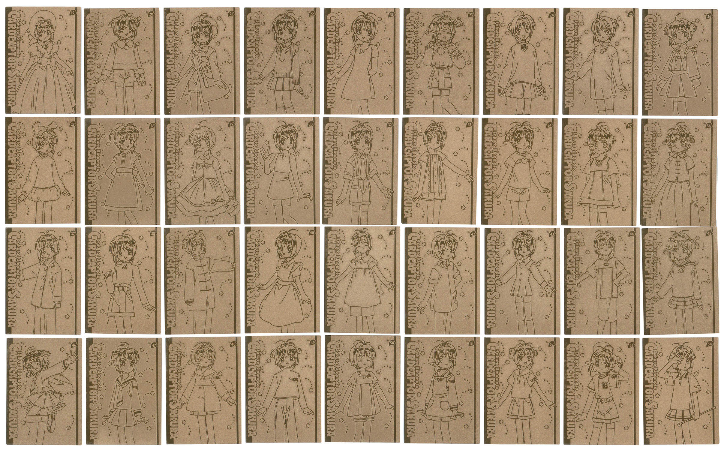 5094] トレーディングカード カードキャプターさくら エッチングカード