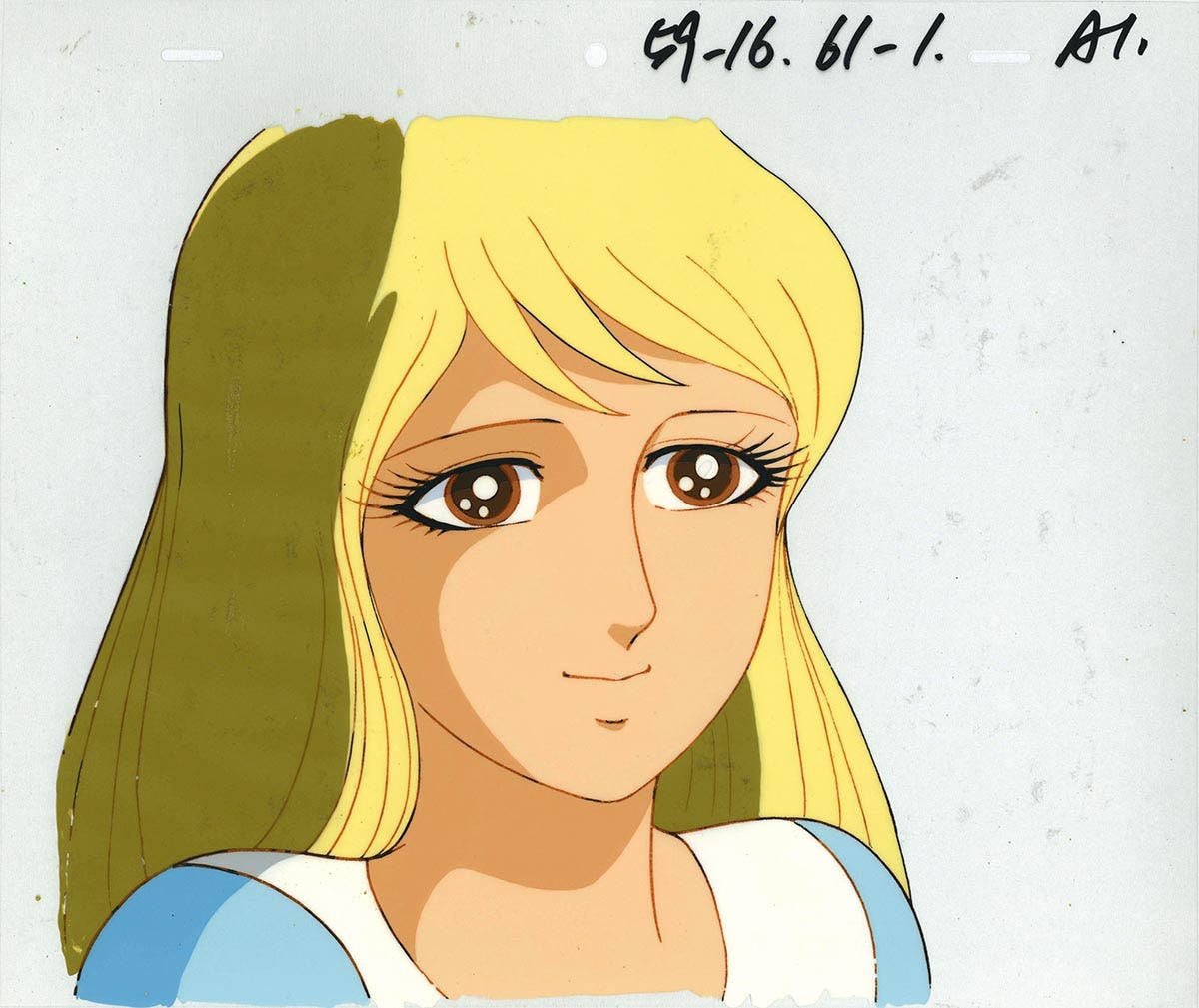 2006] ヤマトよ永遠に セル / サーシャ