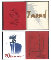 直筆サイン本 サワノアキラ 骸骨騎士様、只今異世界へお出掛け中 5 PG