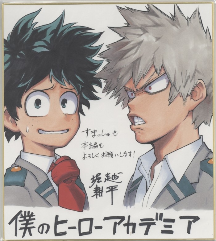 堀越耕平/根田啓史 カラー複製色紙セット「僕のヒーローアカデミア」