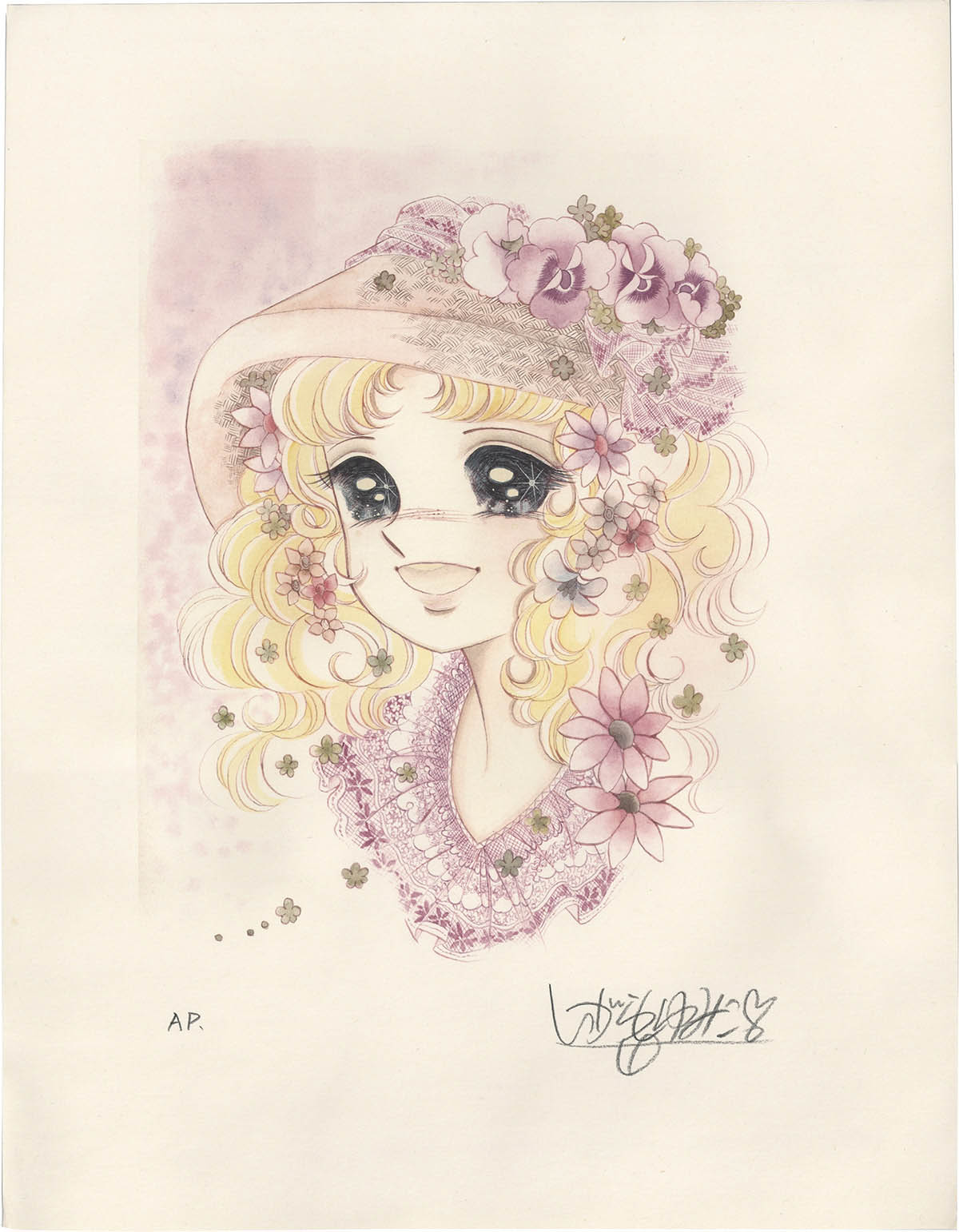 4093] いがらしゆみこ 直筆サイン入りカラー複製イラスト「キャンディ